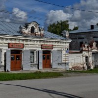 Чердынь :: Роман Пацкевич Чердынь :: Роман Пацкевич