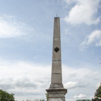 Защитникам Кунгура :: Gen 