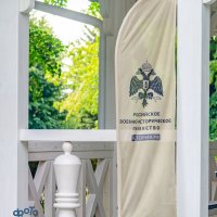 Шахматная беседка в Первомайском парке. город Курск :: Руслан Васьков