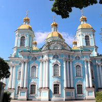 Николо -Богоявленский Морской собор :: Любовь Сахарова