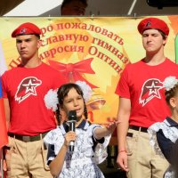 С Днём знаний! :: Егор Бабанов