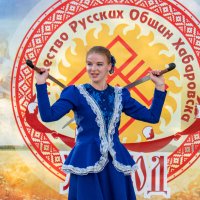 Люба :: Игорь Волков