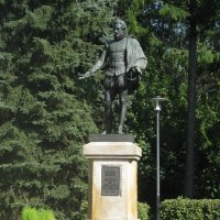 Памятник Сервантесу в Москве :: Дмитрий Никитин