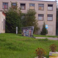 Автобусная остановка со стилем примитивизма :: fogmeadowww m