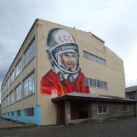 Гагаринская улыбка :: Aндрей Антонов