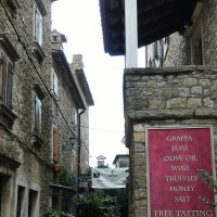 Хорватия :: Натали 