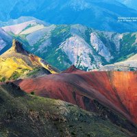 Карамкенская корона (вид со стороны Марсова поля) :: Александр Чашин