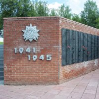 Мемориал памяти героев Великой Отечественной войны из Коми округа Кудымкар, август 2025 :: Gen 