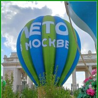 Прогулка по Москве. :: Ольга Довженко Прогулка по Москве. :: Ольга Довженко