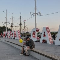 Ежегодный международный фестиваль "Город-Сад" :: Татьяна Машошина