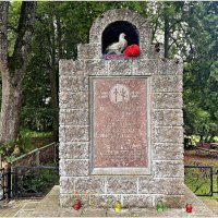 Памятник.  Покойным -  в честь, живущим -  в напоминание.(1939 - 1945). :: Валерия Комова