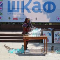 Во как! :: Егор Бабанов