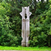 Чебоксары. Памятный знак единения чквашей с поволжскими народами. :: Пётр Чернега