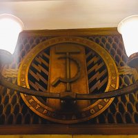 Электрозаводская :: svk *