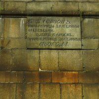 Санкт-Петербург. Петропавловская крепость. :: Игорь Олегович Кравченко