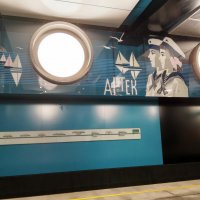 Новая станция Крымская Троицкой линии метро :: Анастасия Смирнова