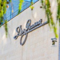 Дом знаний. город Курск :: Руслан Васьков