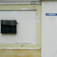 Москва. Улица Мандельштама 2 :: Павленко Михаил 