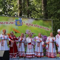 День города :: Венера Чуйкова