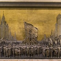 Знаменосцу мира - советскому народу слава! :: Сергей Фомичев Знаменосцу мира - советскому народу слава! :: Сергей Фомичев