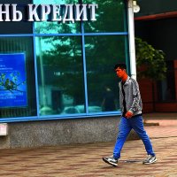 Кредит не нужен :: Юрий Гайворонскiий Кредит не нужен :: Юрий Гайворонскiий