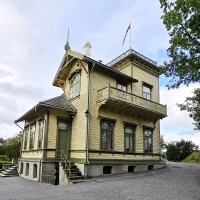 Дом Грига :: Nina Streapan