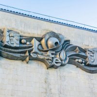 Дом знаний. город Курск :: Руслан Васьков