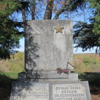 Вечная слава героям! :: Дмитрий Никитин