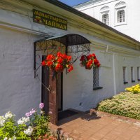 Зашел чайку попить :: Сергей Цветков Зашел чайку попить :: Сергей Цветков