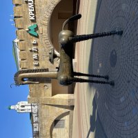 Казань :: Андрей 