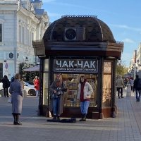 Казань :: Андрей 