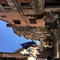 Хорватия :: Натали 