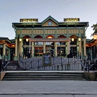 Ресторан "Эспиля". Парк-эспланада. :: Лия ☼