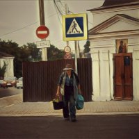 Из серии "люди" :: Софья Алавердян