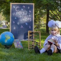 Школа :: Тамара Федорова Школа :: Тамара Федорова