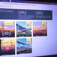 Фото, которые были представлены на конкурс :: Фотогруппа Весна Фото, которые были представлены на конкурс :: Фотогруппа Весна