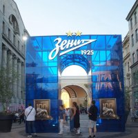100-летие Зенита :: zavitok *