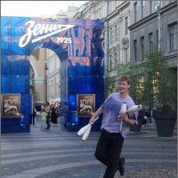 все поймал :) :: zavitok *