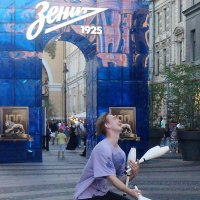жонглёр :: zavitok *