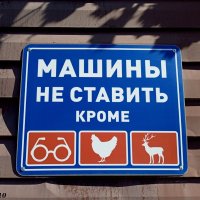 Выбери свою категорию! :) :: Нина Бутко