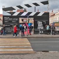 ... :: валентин 