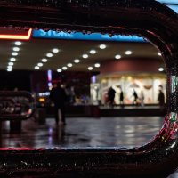 Сверкающий поручень :: Мария Яковлева Сверкающий поручень :: Мария Яковлева