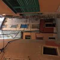 Хорватия :: Натали 