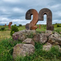 Аллея букв. Армения. :: Дина Евсеева