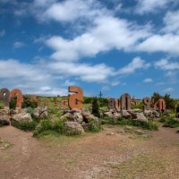 Памятник армянскому алфавиту. Армения. :: Дина Евсеева