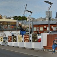 ... :: Анастасия Смирнова