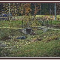 Вид на мостик :: Владимир Кроливец