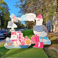 Улицы Кронштадта - Коммунистическая. :: Лия ☼