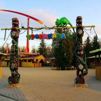 Парк аттракционов ранней весной - ещё не сезон... )) :: Игорь Тельцов