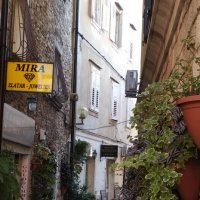 Хорватия :: Натали 